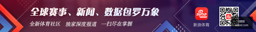 英雄联盟,新赛季,战队新战术,伟德体育,伟德官网,体育投注,伟德赔率,线上娱乐